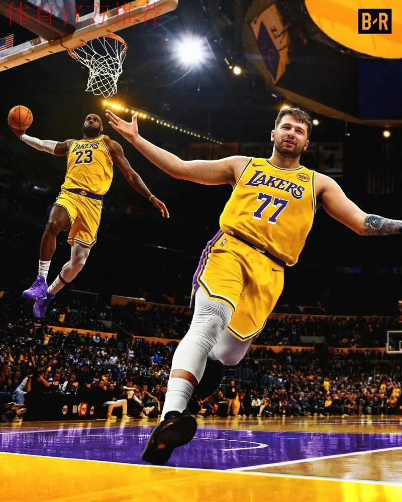 东契奇31+15+11詹皇末节12分,艾顿打爆21中4大帝,湖人力克76人 东契奇31+15+11詹皇末节12分,艾顿打爆21中4大帝,湖人力克76人