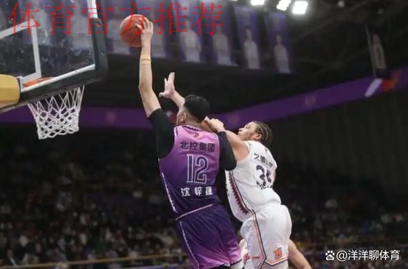 CCTV5+直播!广东男篮迎战同曦,两主力缺阵,杜锋带队剑指开门红! CCTV5+直播!广东男篮迎战同曦,两主力缺阵,杜锋带队剑指开门红!