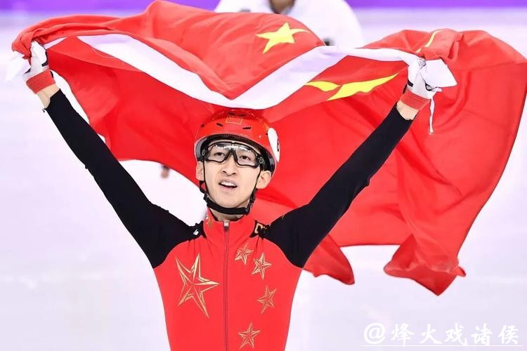 武大靖官宣退役 武大靖官宣退役