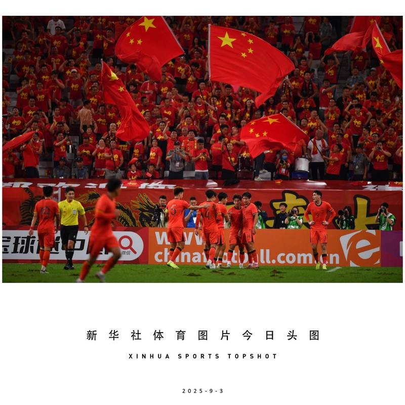 U23亚洲杯开战!中国青年军力争小组出线,实现新突破 U23亚洲杯开战!中国青年军力争小组出线,实现新突破